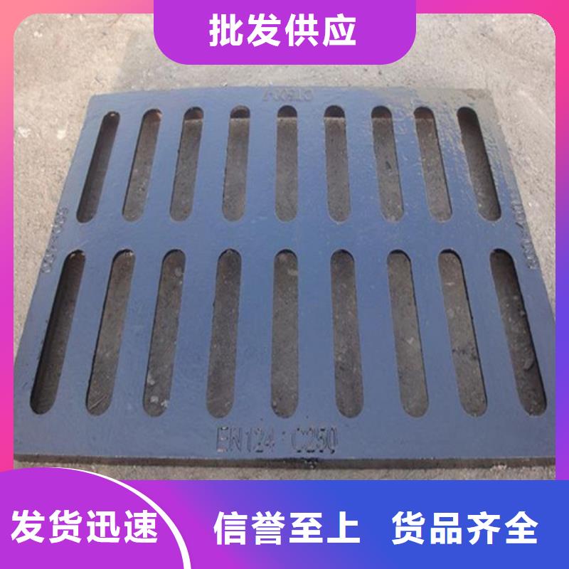 球墨铸铁单篦300*400优惠多