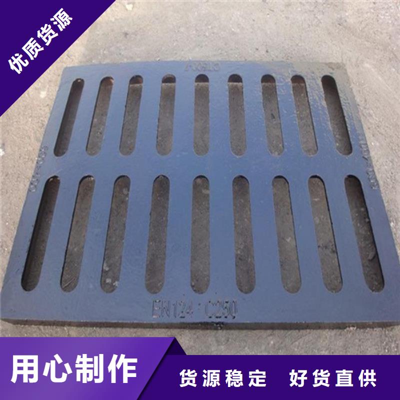 球墨铸铁单篦350*500规格齐全