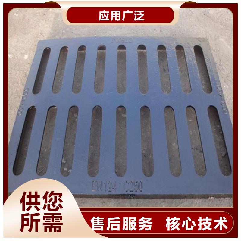 复合树脂篦子生产厂家