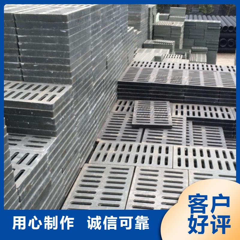 单篦子球磨铸铁库存充足
