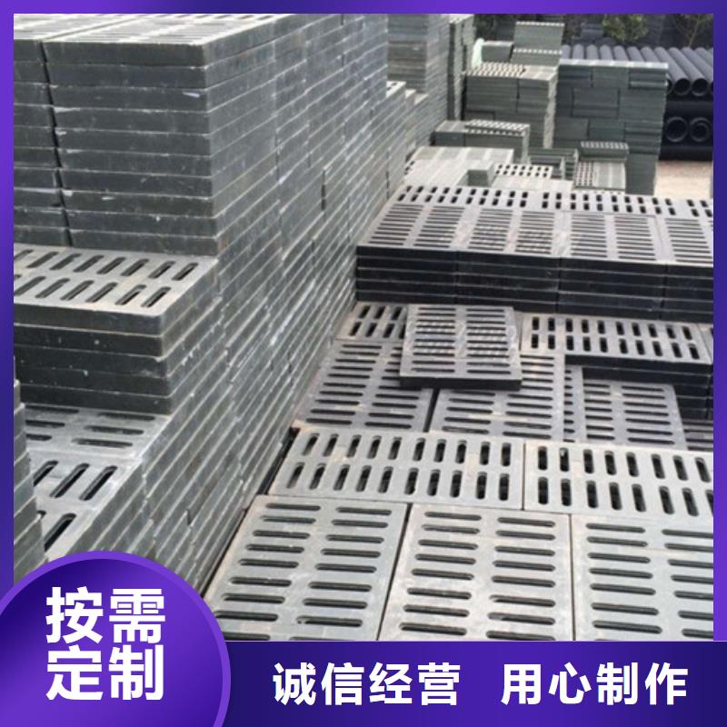 D400球磨铸铁单篦子性价比高