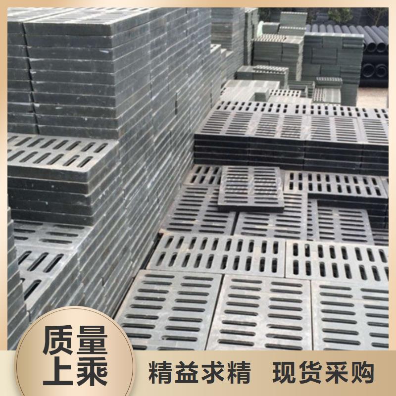 下水道球墨铸铁篦子质量可靠