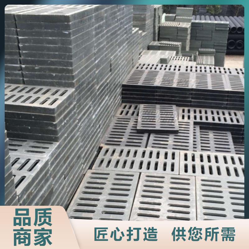 球墨铸铁套篦300*500型号全