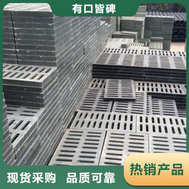 C250球磨铸铁单篦子价格低