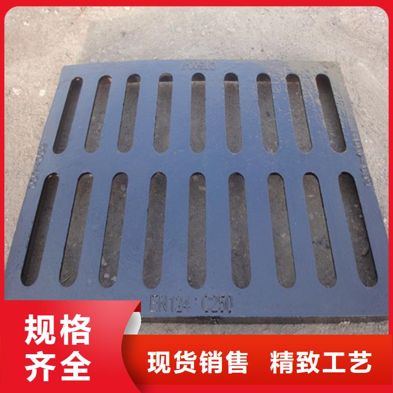 2025当天发货#   700*700球墨铸铁套篦 800*800球墨铸铁套篦 球墨铸铁中篦子450*750#大量库存