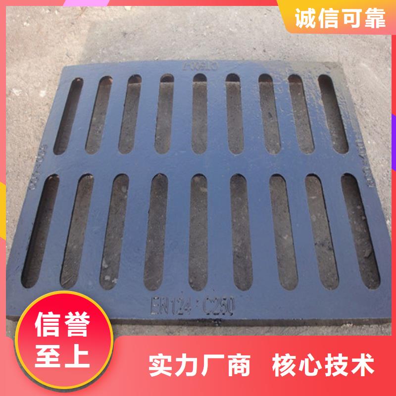 海绵城市专用雨水篦子欢迎咨询