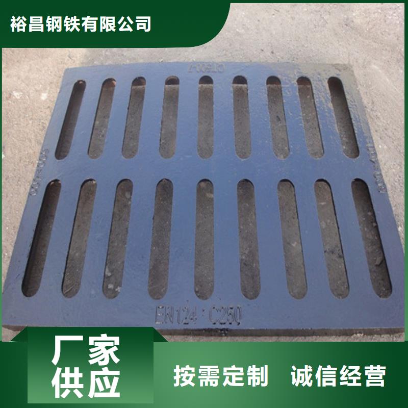 球墨铸铁单篦300*400批发价