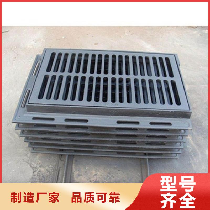 球墨铸铁单篦200*400库存充足