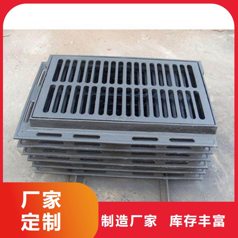 海绵城市专用溢流井篦子现货直供