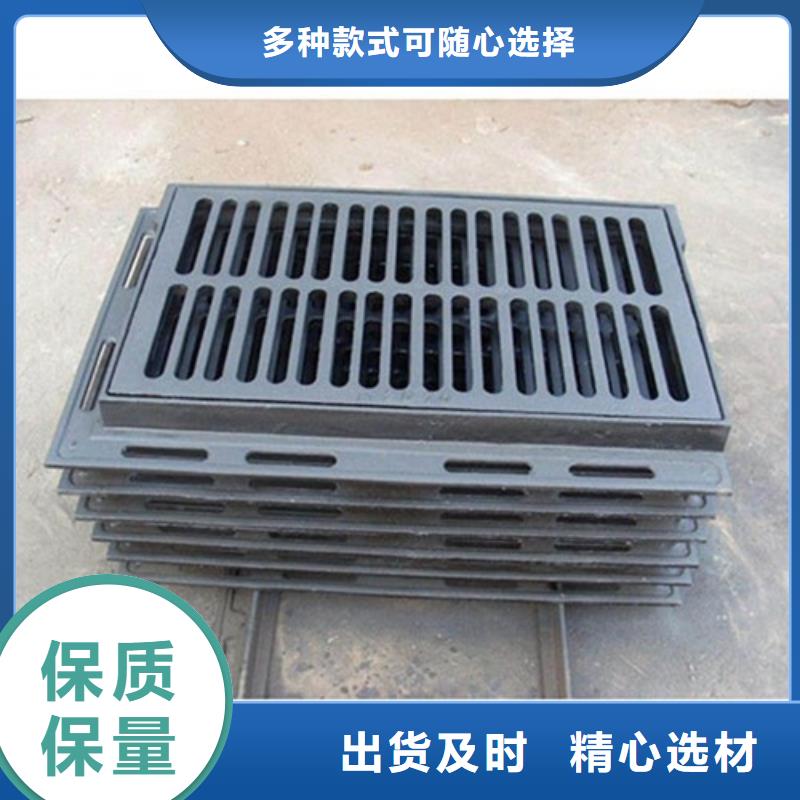 连体球墨铸铁篦子厂家
