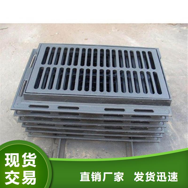 球墨铸铁单篦350*500规格齐全