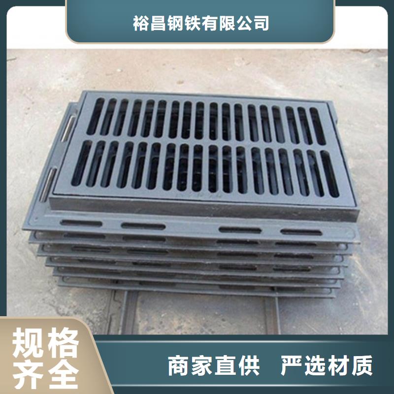D400球磨铸铁单篦子货源充足