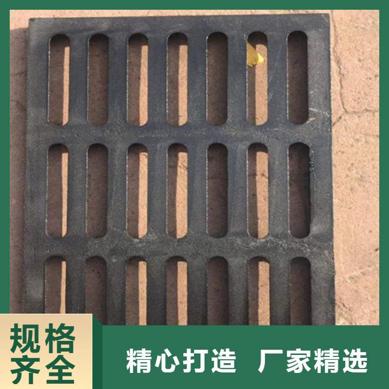 球墨铸铁单篦480*500优惠多
