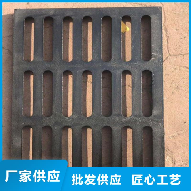 停车场球墨铸铁篦子发货及时