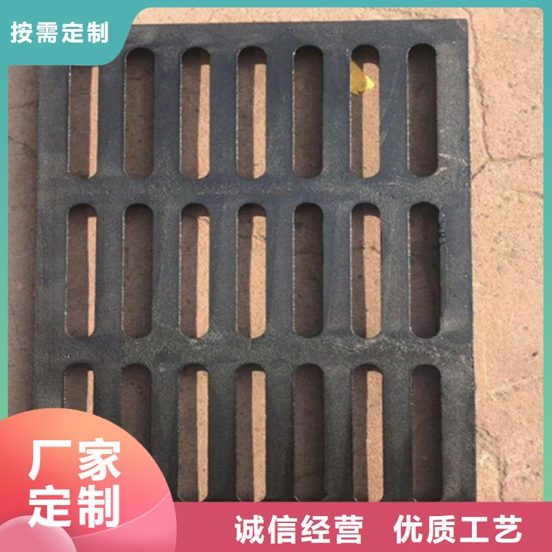 镀锌雨水篦子品牌厂家
