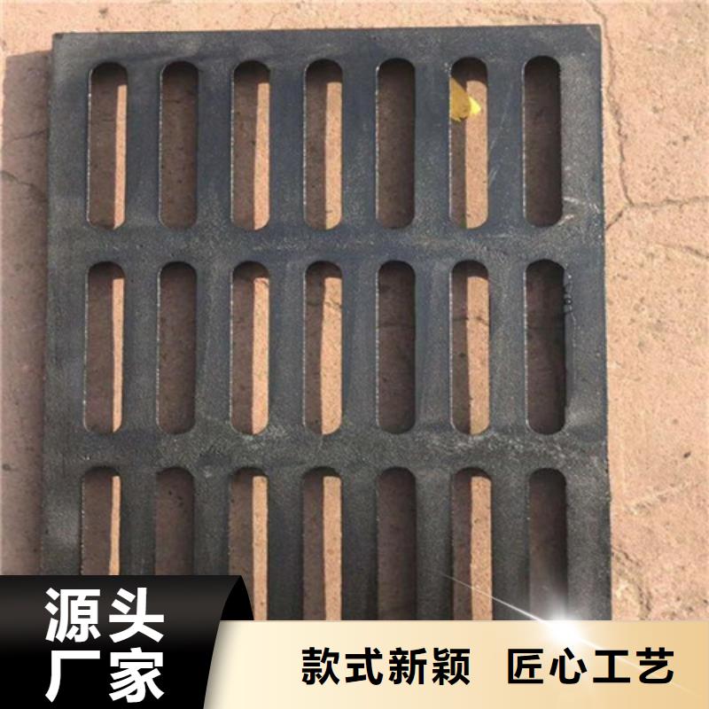 采购球墨铸铁市政水务篦子必看-经验丰富