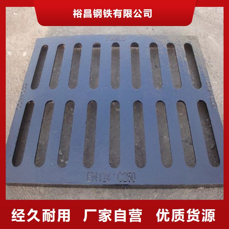 海绵城市专用溢流井篦子现货直供