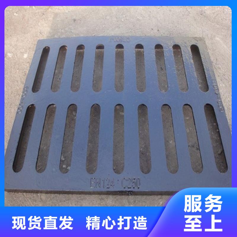 D400球磨铸铁单篦子价格低