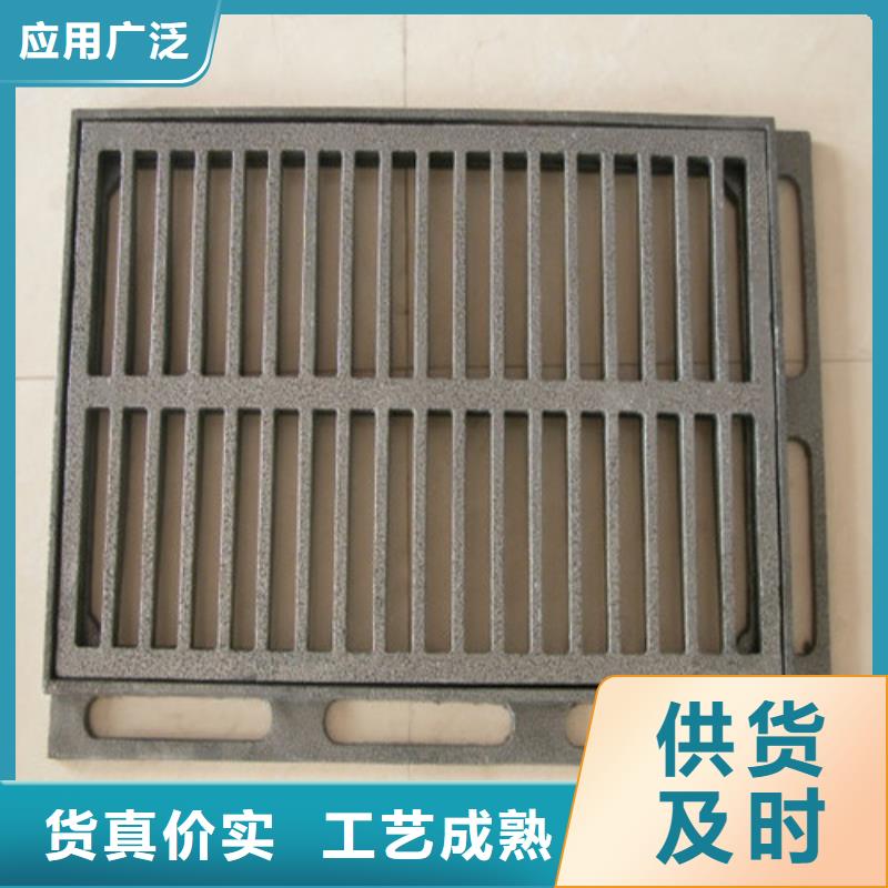 球墨铸铁排水沟盖板优惠多
