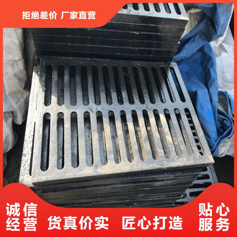 球墨铸铁铸铁雨水篦子可定制