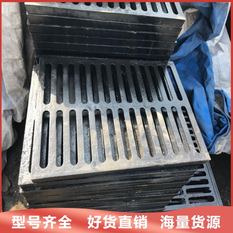 400*700球墨铸铁套篦来样定制