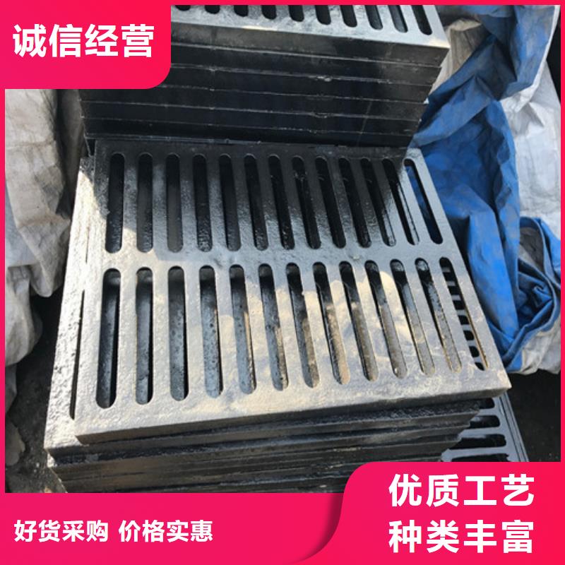 球墨铸铁套篦400*400现货直供