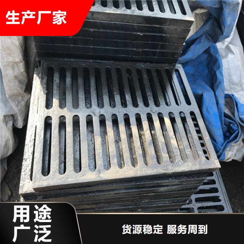 700*700球墨铸铁套篦 800*800球墨铸铁套篦 球墨铸铁中篦子450*750     -咨询免费