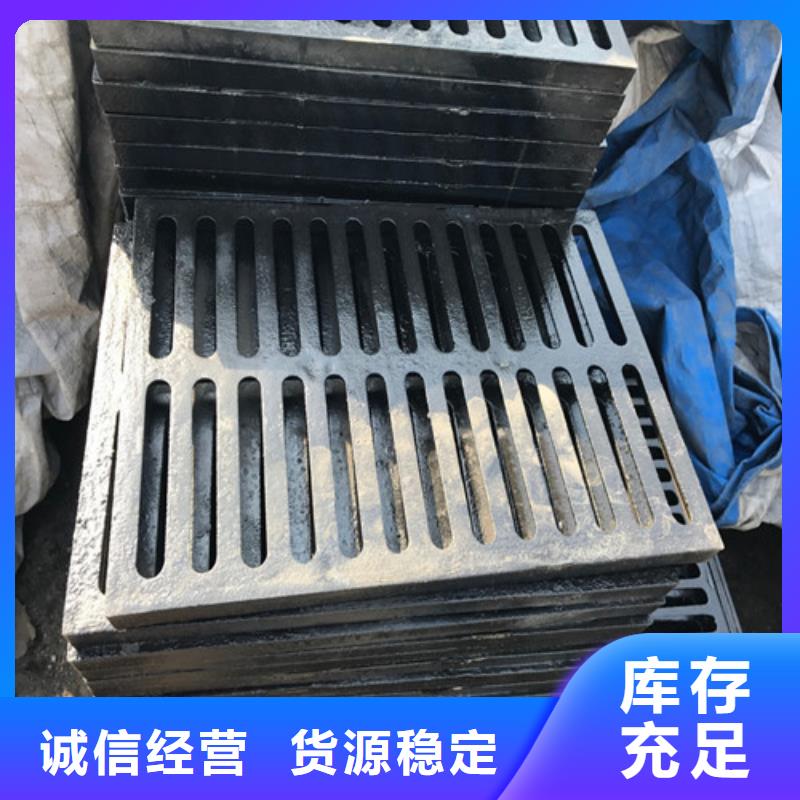 【球墨铸铁篦子】-DN100球墨铸铁管精益求精当地品牌