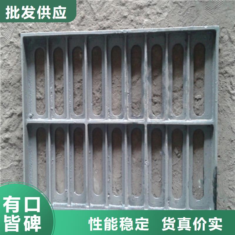 球墨铸铁单篦300*500厂家现货
