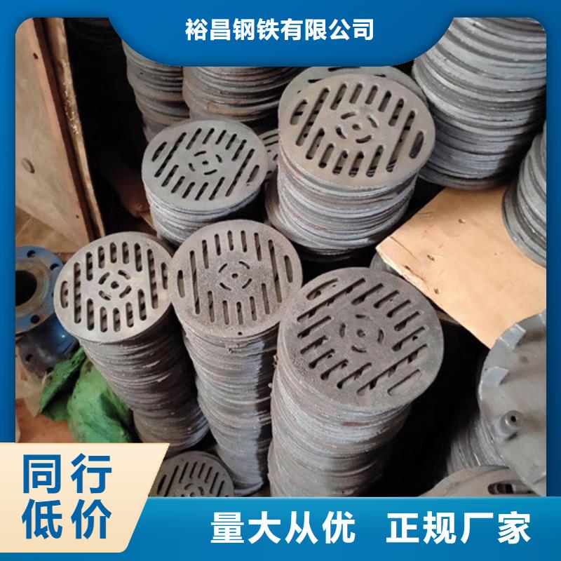 常年供应球墨铸铁篦子
雨水口-口碑好