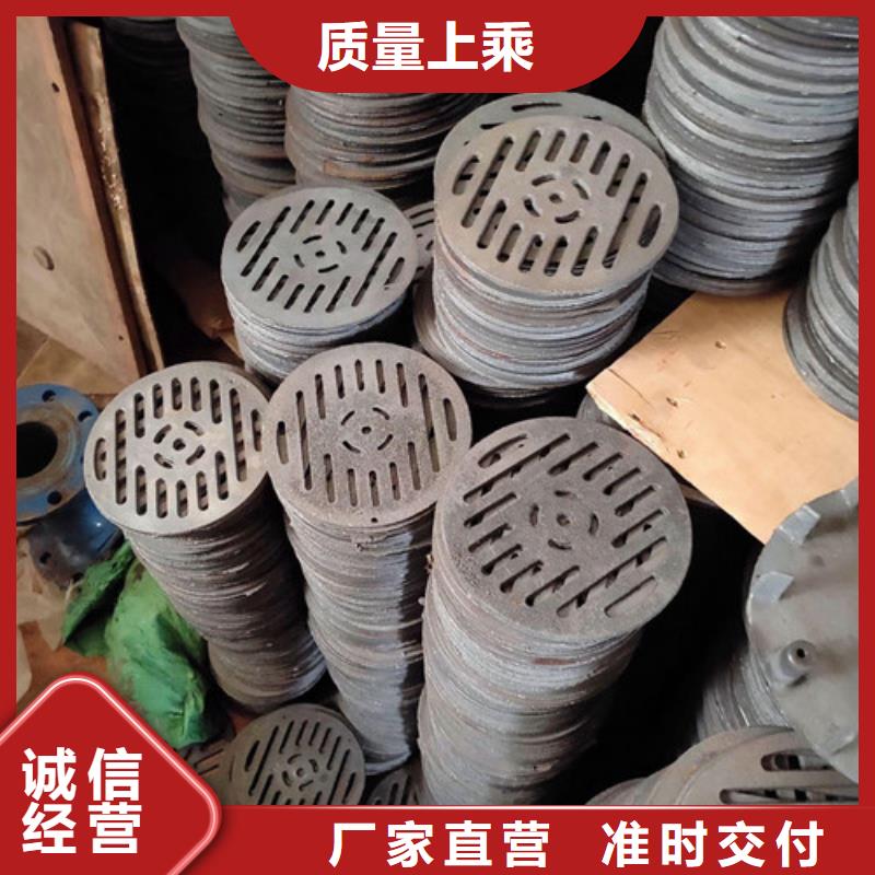 球墨铸铁污水雨水篦子型号齐全