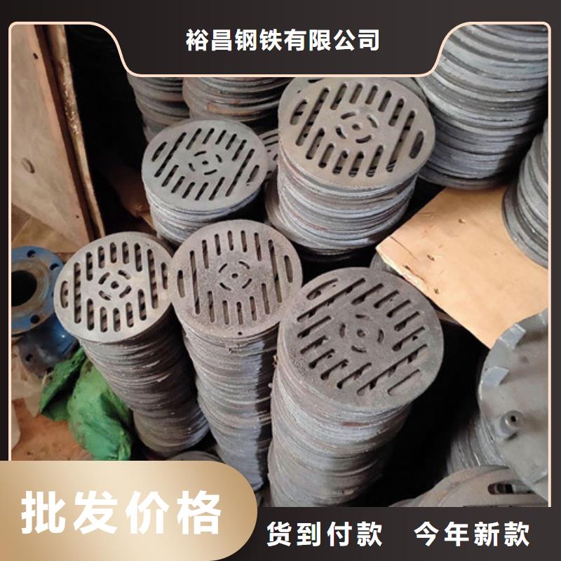 球墨铸铁沟盖板现货齐全