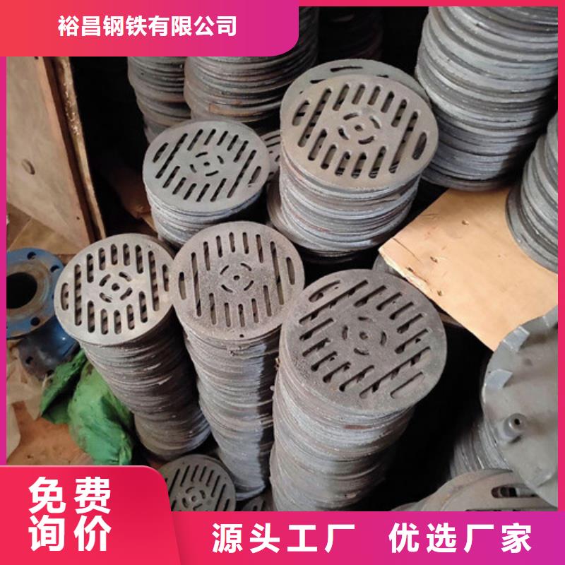 D400球磨铸铁单篦子价格低