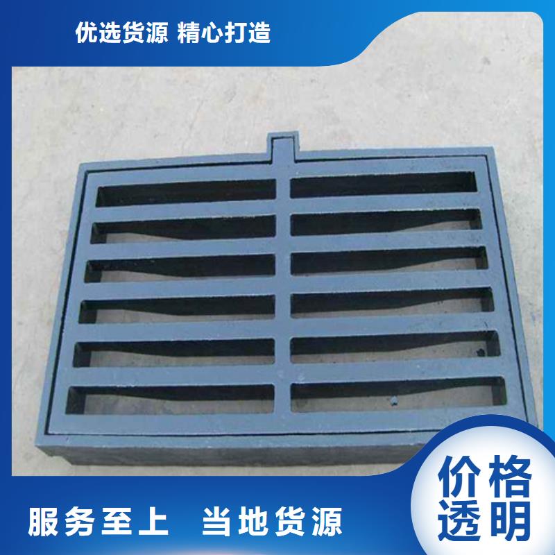 树脂单篦子品质优