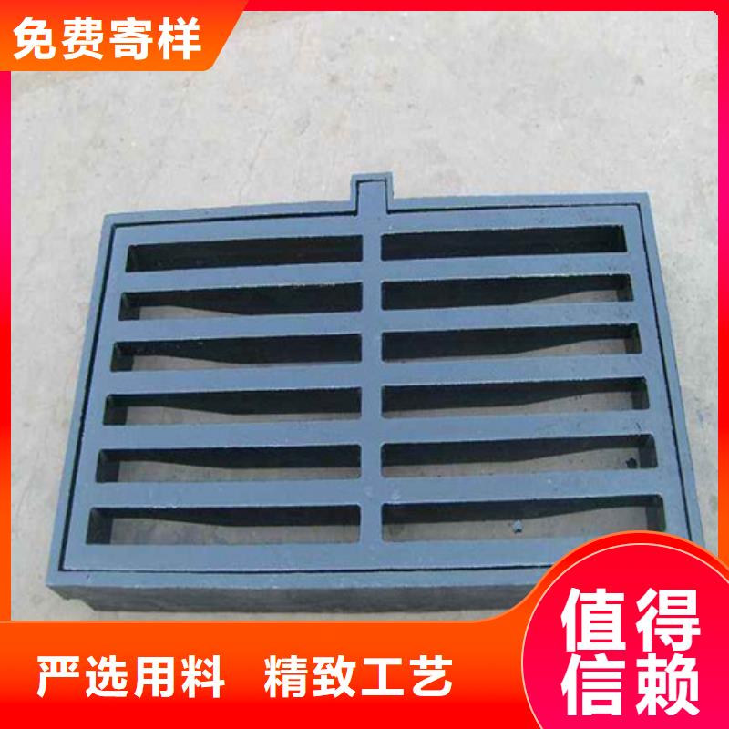 C250球磨铸铁单篦子价格低