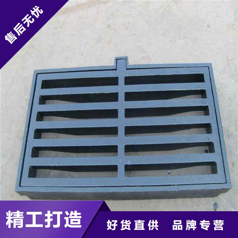 球墨铸铁排水沟盖板库存充足