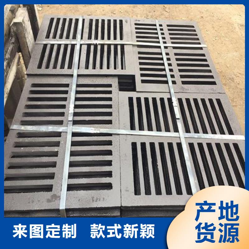 U型雨水篦子球墨铸铁订制