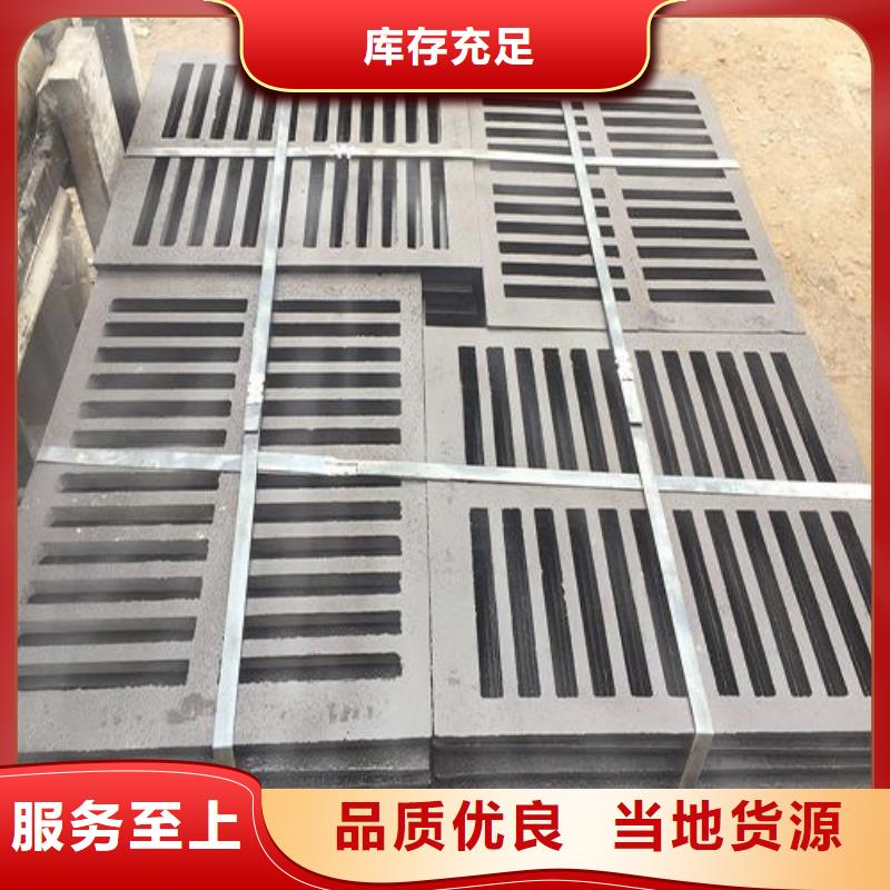 树脂单篦子制造厂家