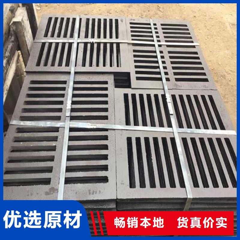 球墨铸铁单篦300*400优惠多