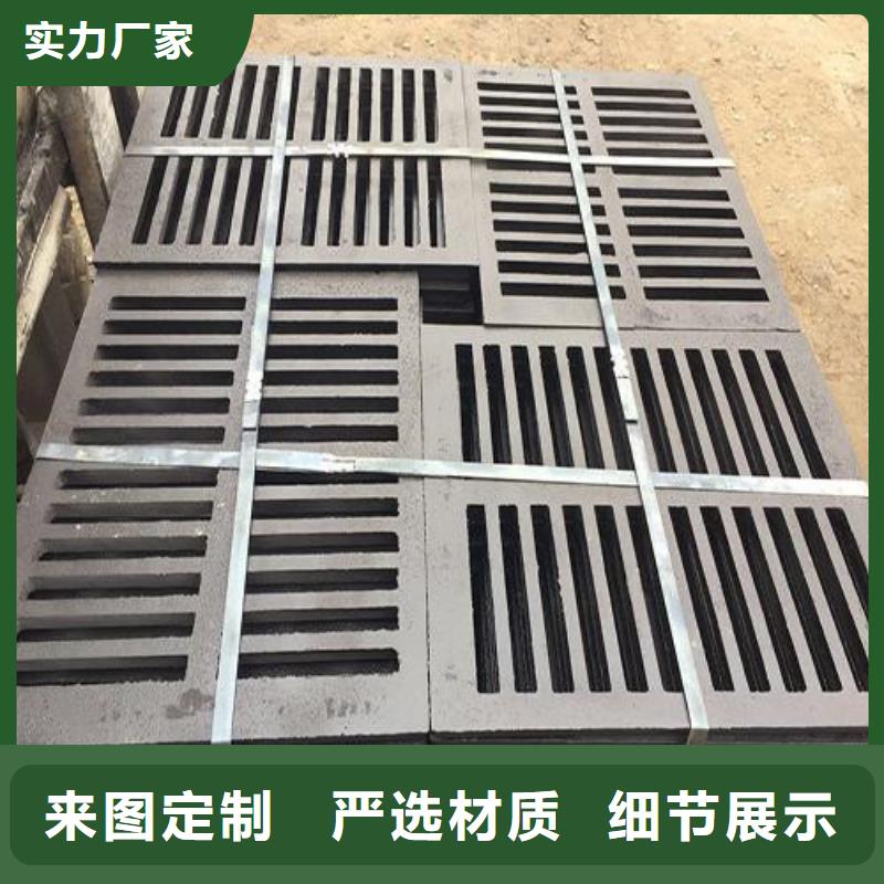 定制400*700球墨铸铁套篦的经销商