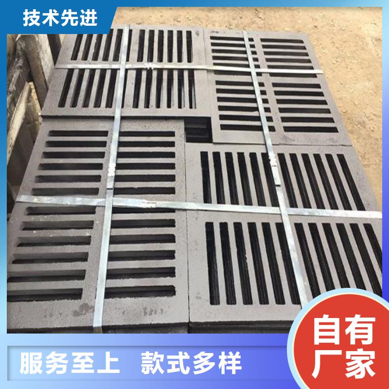 连体球墨铸铁篦子价格合理