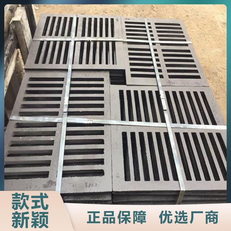 球墨铸铁套篦380*680生产
