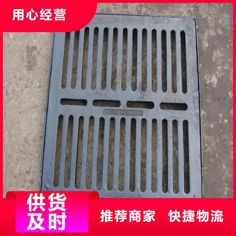 A15球磨铸铁单篦子品质放心