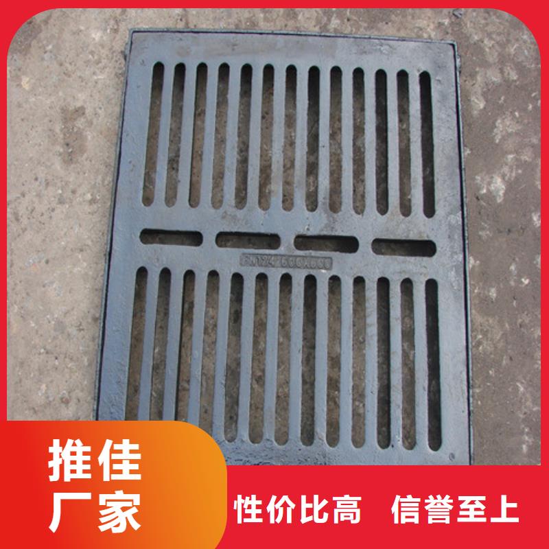 徐水|莲池|石家庄|沧州|承德|邯郸球墨铸铁篦子,【DN150球墨铸铁管】多种工艺-裕昌