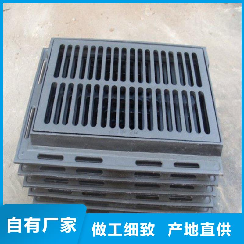 球墨铸铁单篦380*500库存充足