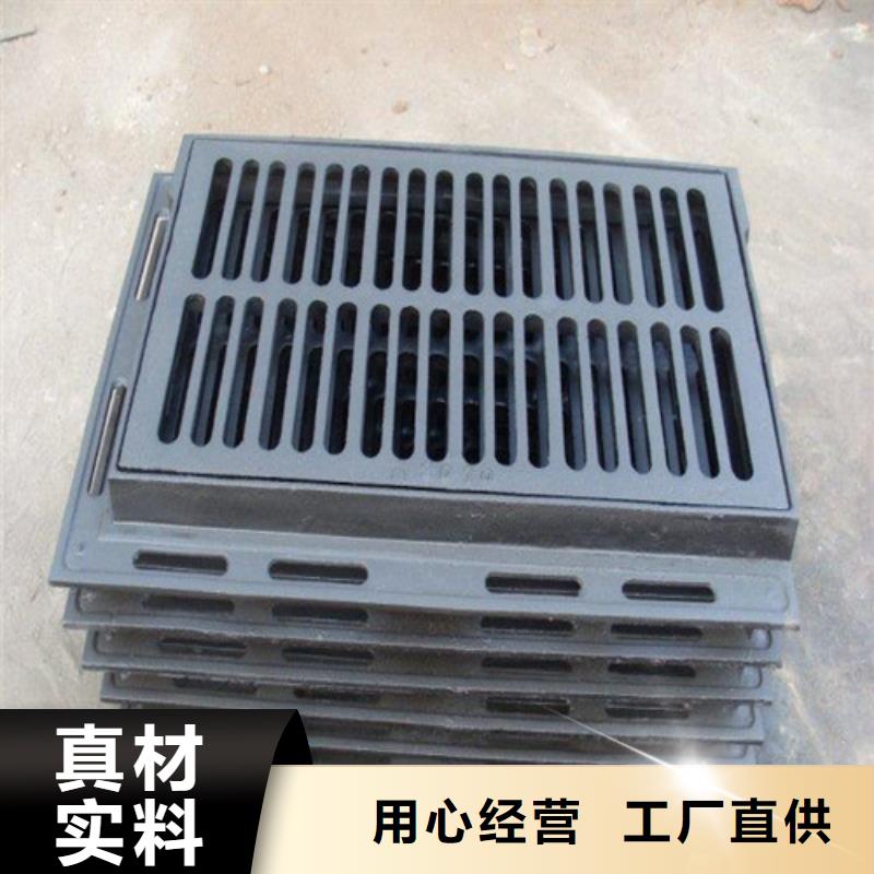球墨铸铁单篦300*400厂家现货
