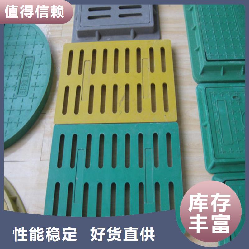 球墨铸铁中篦子450*7厂家现货