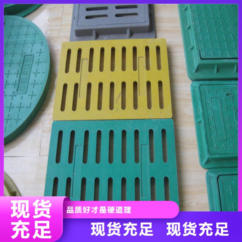球墨铸铁单篦200*500种类齐全