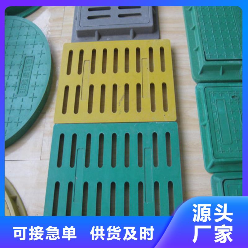 电缆沟盖板生产
