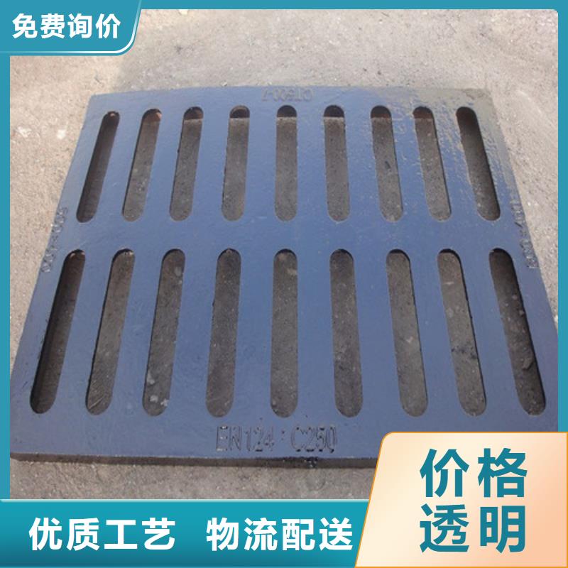 球墨铸铁单篦380*500来电咨询